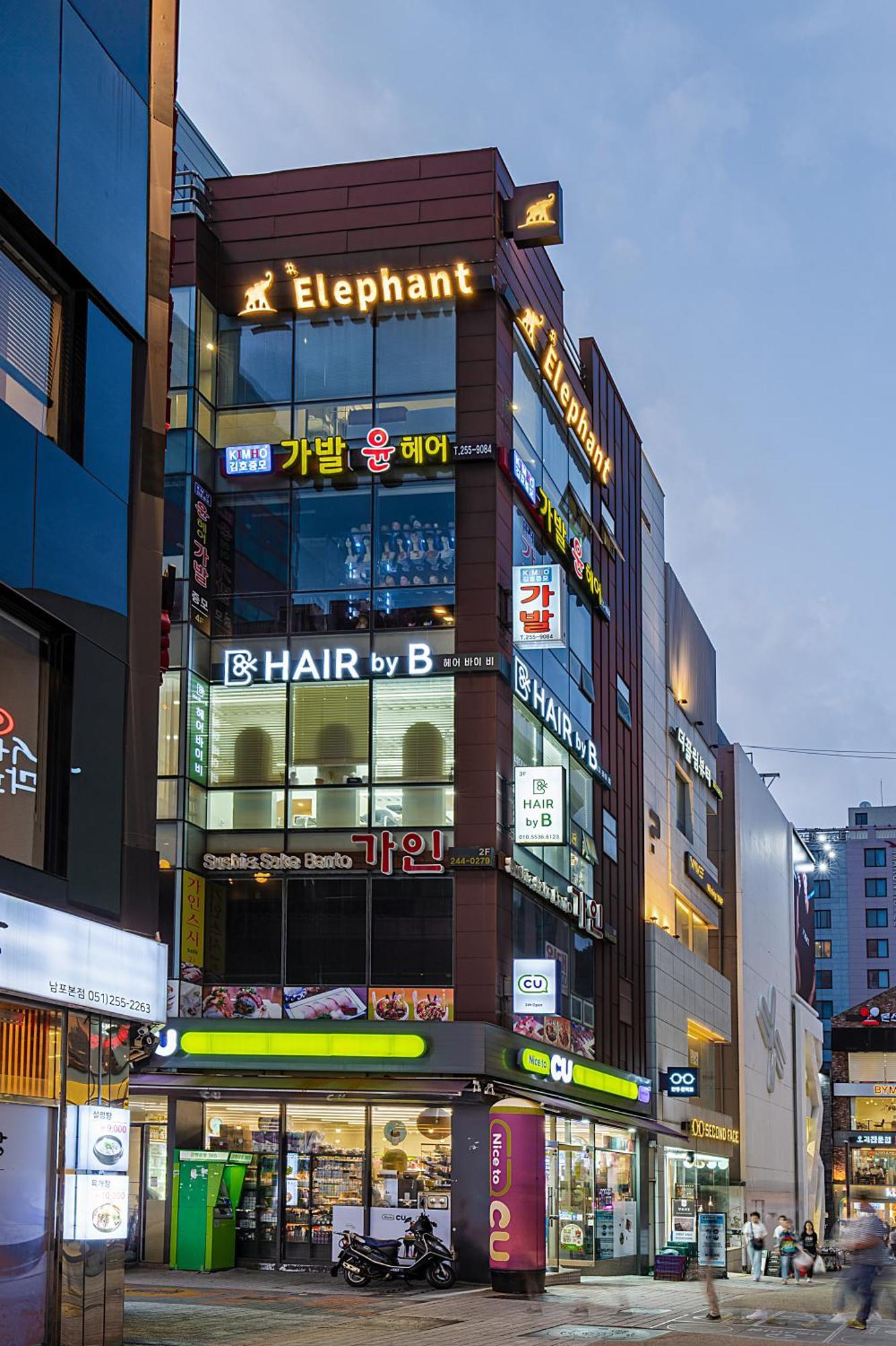 Elephant Pusan Zewnętrze zdjęcie
